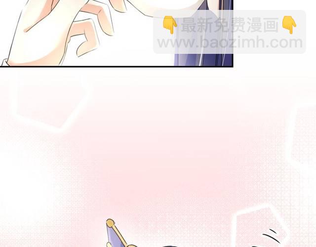 第27话 亲口喂药5