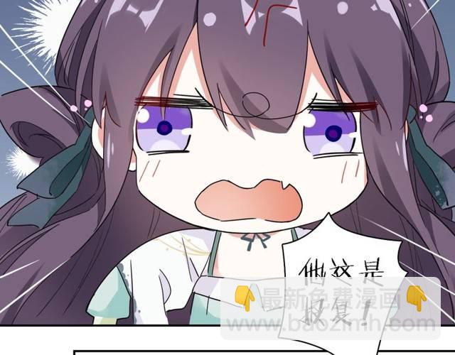第27话 亲口喂药57