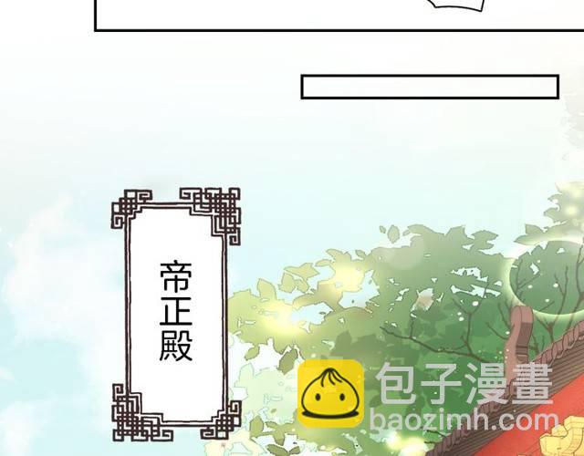 第27话 亲口喂药58