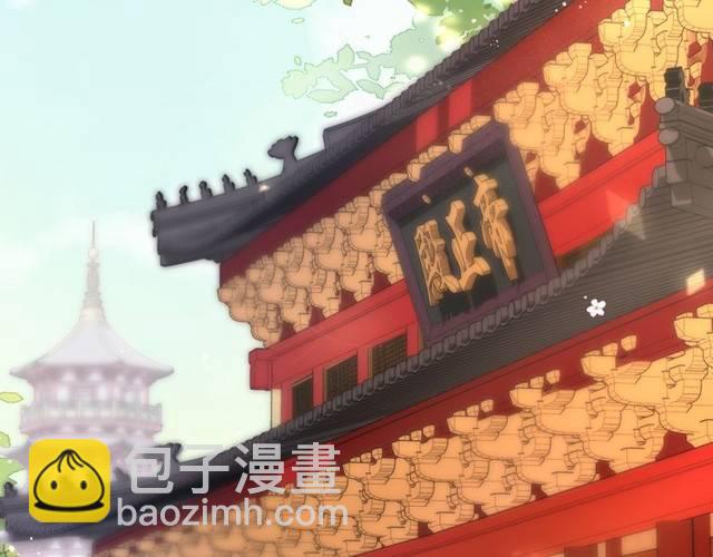 第27话 亲口喂药59
