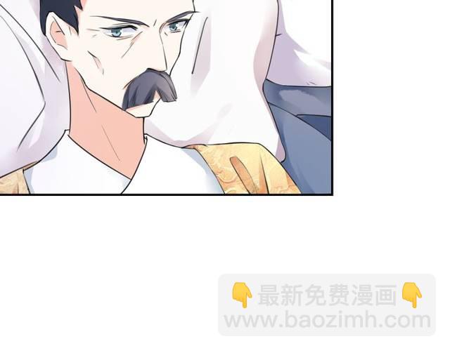 第27话 亲口喂药65