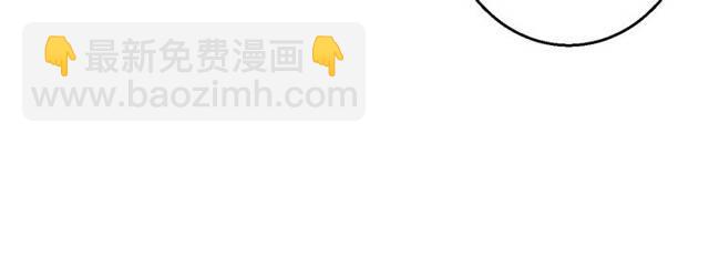 第29话 竟敢招惹苏子斩？！75