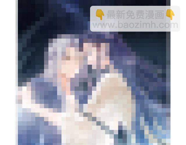 第29话 竟敢招惹苏子斩？！81