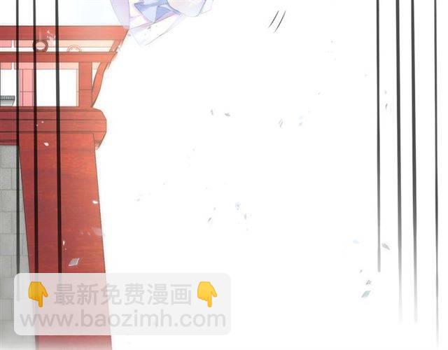第31话 太后太子妃初相遇72
