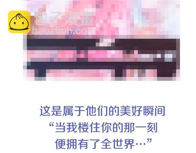 第31话 太后太子妃初相遇83