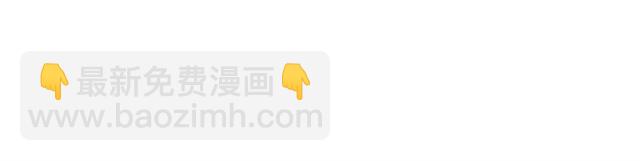第34话 救命！太子妃喜欢我？24