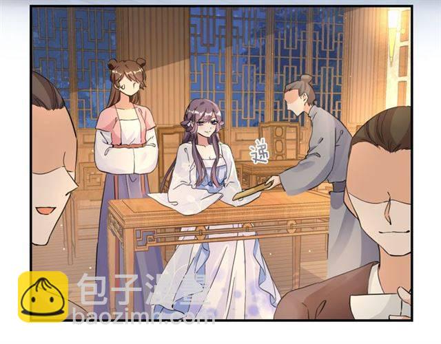 第34话 救命！太子妃喜欢我？6