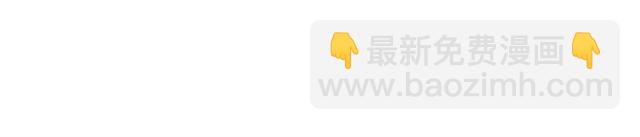 第34话 救命！太子妃喜欢我？63
