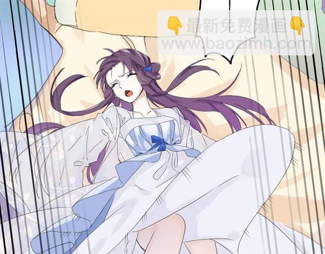 第34话 救命！太子妃喜欢我？66
