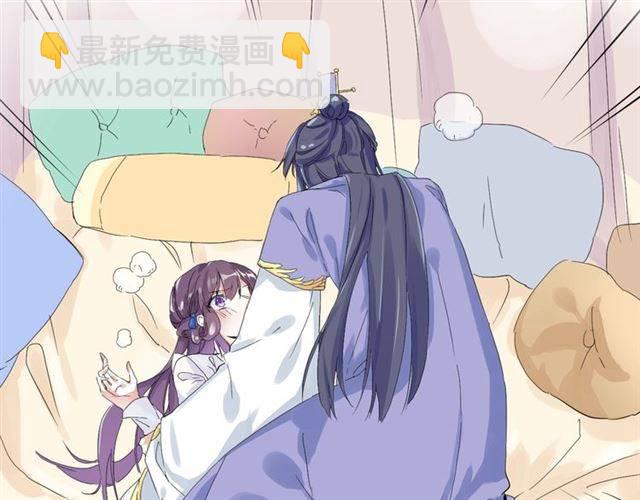 第34话 救命！太子妃喜欢我？68
