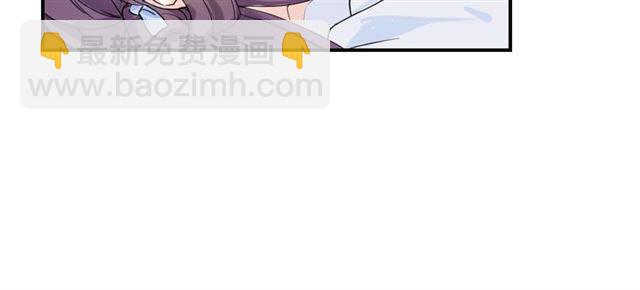 第34话 救命！太子妃喜欢我？70