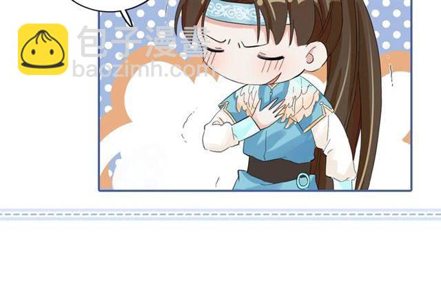 第34话 救命！太子妃喜欢我？75