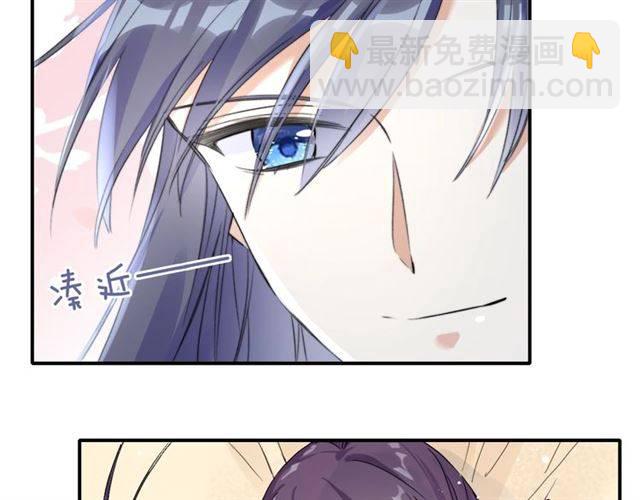 第36话 你在期待什么？5