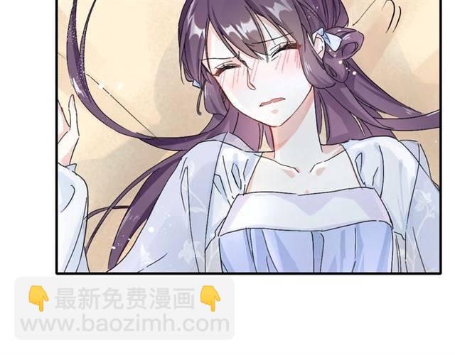 第36话 你在期待什么？6