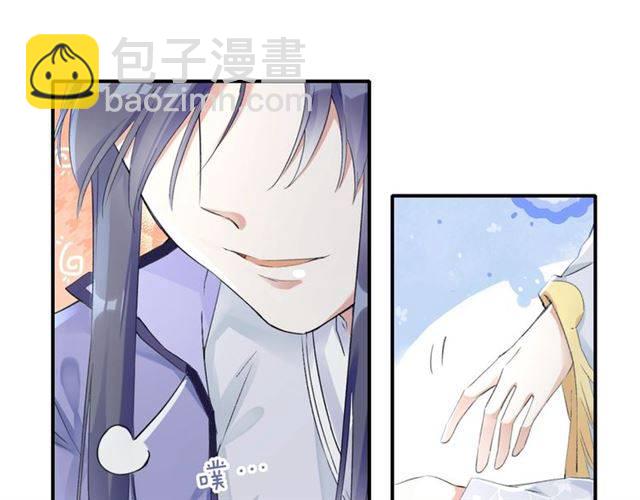第36话 你在期待什么？7
