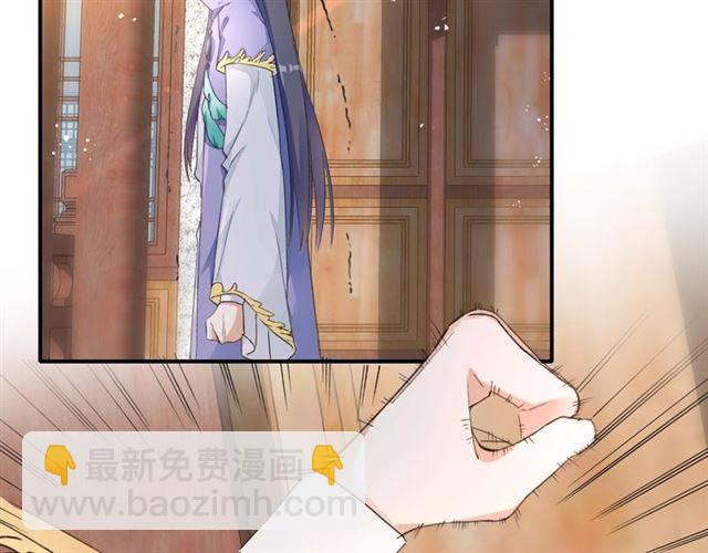 第43话 甘愿退婚还你自由20