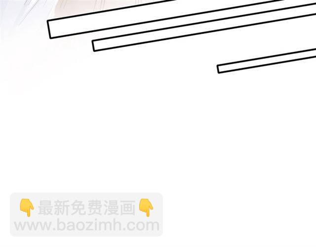 第43话 甘愿退婚还你自由22