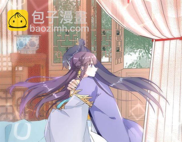 第43话 甘愿退婚还你自由43