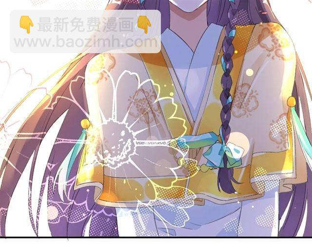 第43话 甘愿退婚还你自由64
