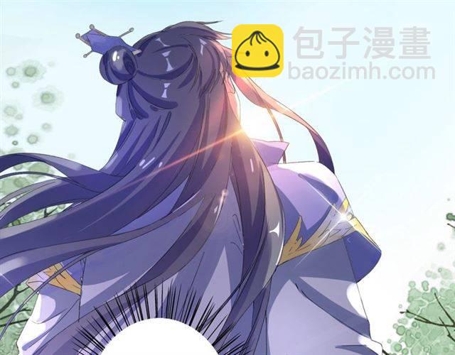 第43话 甘愿退婚还你自由71