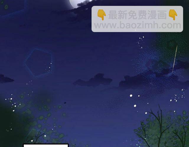 第52话 为了你我什么都愿意做13