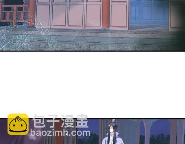第52话 为了你我什么都愿意做15
