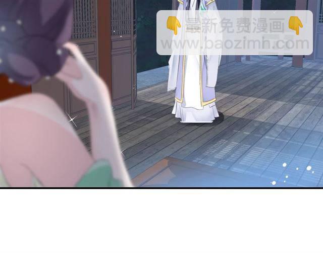 第52话 为了你我什么都愿意做16
