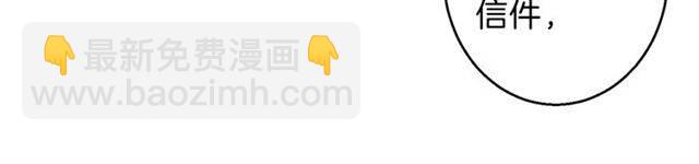 第一季完结 云迟你要等我！14