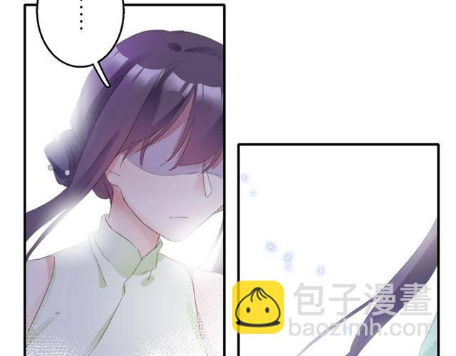 第一季完结 云迟你要等我！18