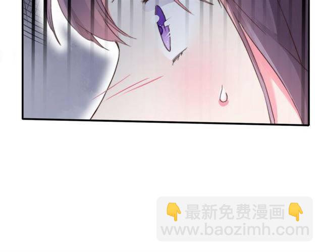 第一季完结 云迟你要等我！29