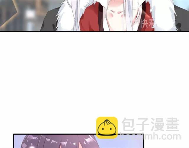 第一季完结 云迟你要等我！45