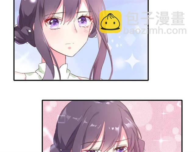 第一季完结 云迟你要等我！46
