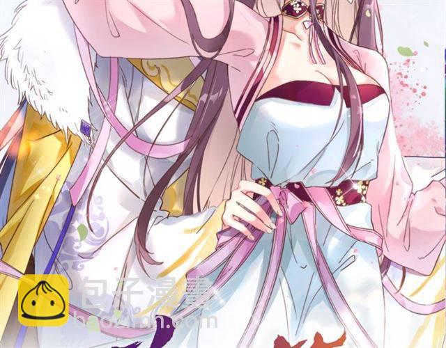 第二季第3话 我要救你1
