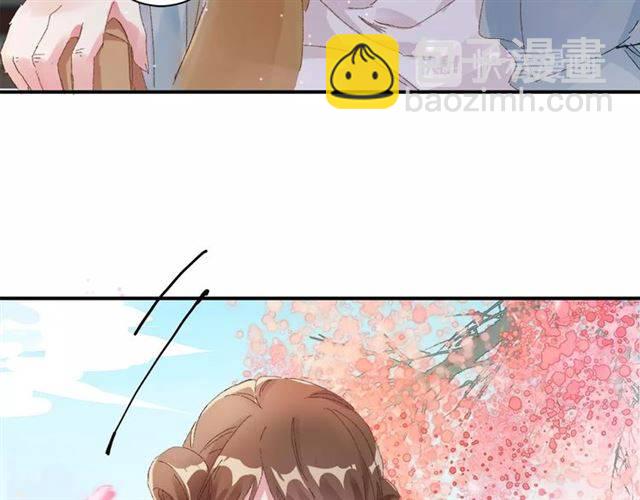 第二季第3话 我要救你7