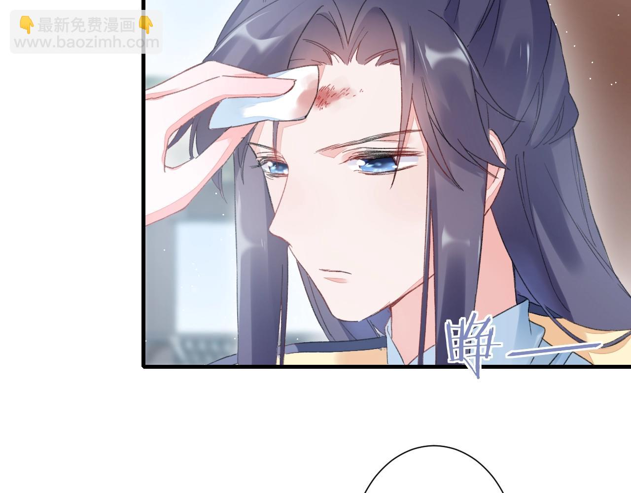 第18话 太子竟得了如此重病！12