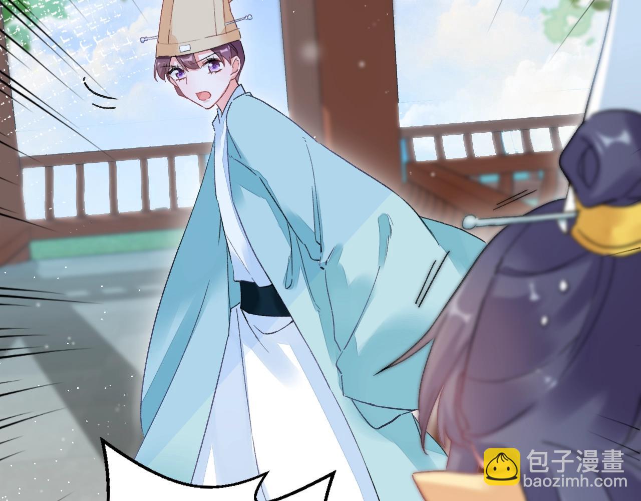 第18话 太子竟得了如此重病！27