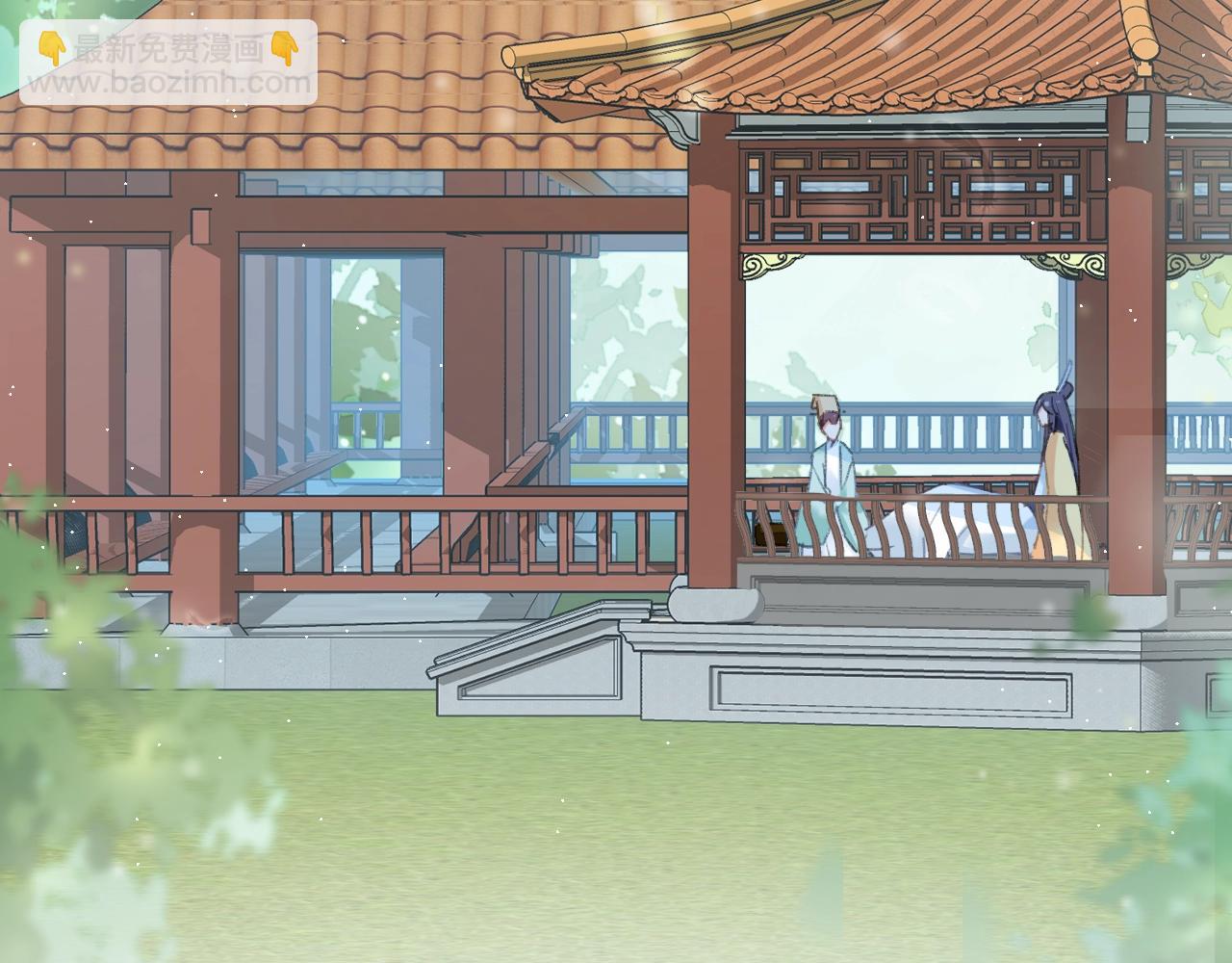 第18话 太子竟得了如此重病！5