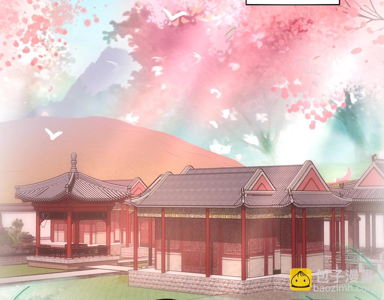第18话 太子竟得了如此重病！75