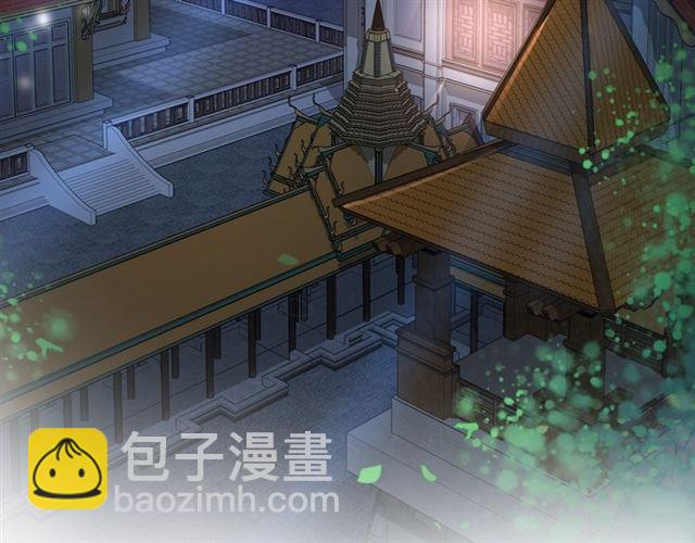 第16话 在你心里我比不过他吗35