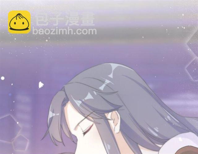 第16话 在你心里我比不过他吗43