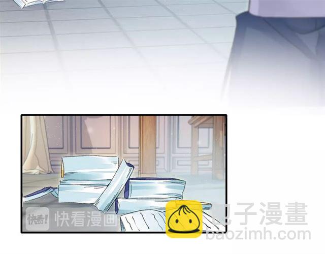 第16话 在你心里我比不过他吗57