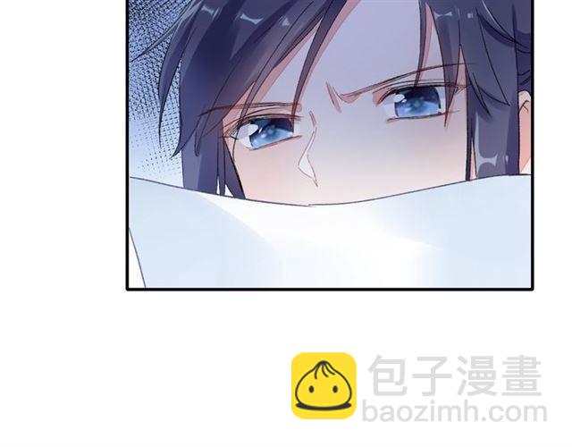 第16话 在你心里我比不过他吗73