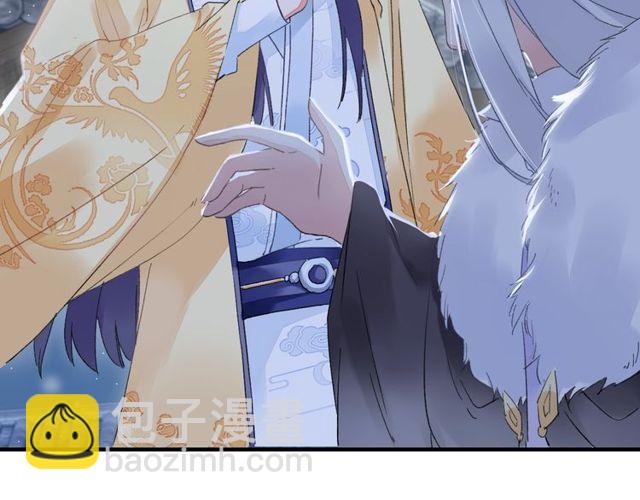 第20话 花颜竟在苏子斩房内？12