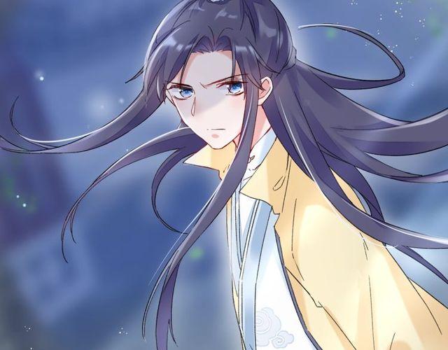 第20话 花颜竟在苏子斩房内？54