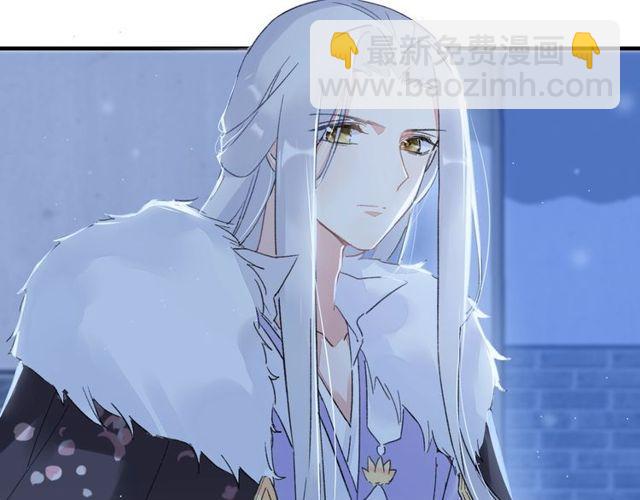 第20话 花颜竟在苏子斩房内？7