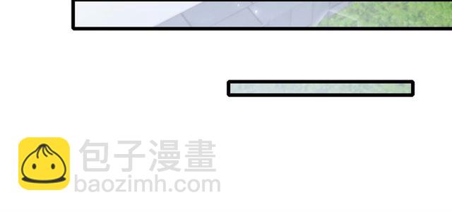 第30话 和你独处的时光14