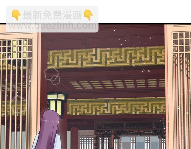 第30话 和你独处的时光18