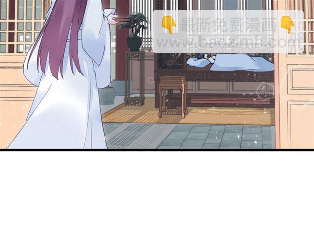 第30话 和你独处的时光19