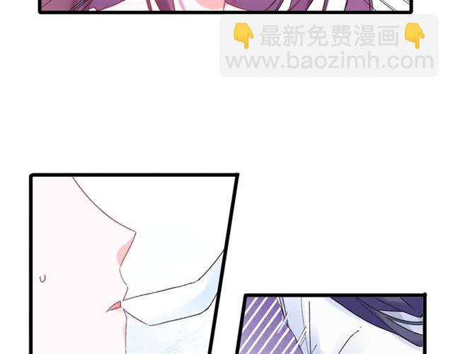 第30话 和你独处的时光37