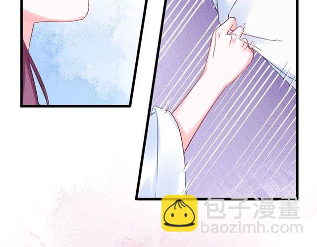 第30话 和你独处的时光38